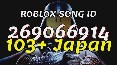 roblox music id japan.